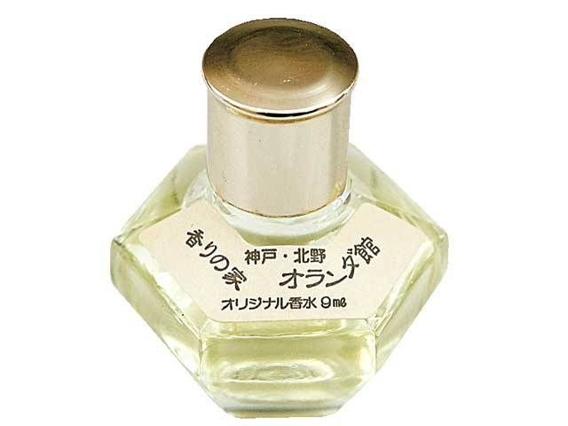 香りの家オランダ館