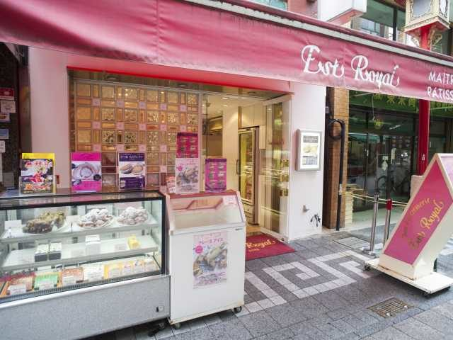 エストローヤル 南京町本店