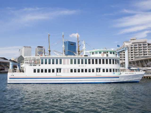 神戸港周遊ロイヤルプリンセス