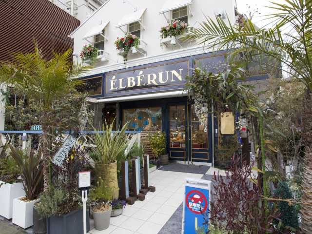 【神戸郊外×パン&スイーツ】夙川で愛され続けた伝統の味「ELBERUN・夙川」