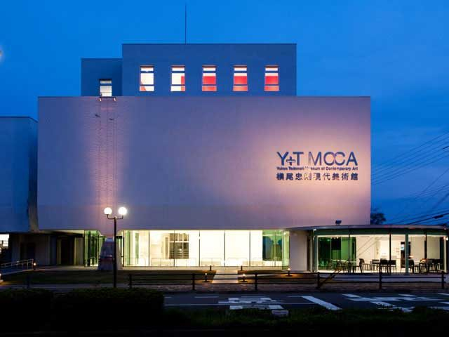 横尾忠則現代美術館