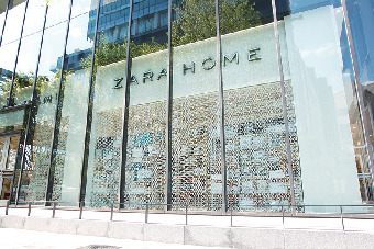 【JR大阪・梅田駅×雑貨】大人気のインテリアブランド「ZARA HOME」