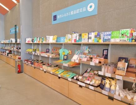 千葉の人気道の駅ランキング8位 道の駅 しょうなん