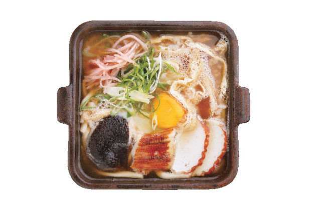 うさみ亭マツバヤ