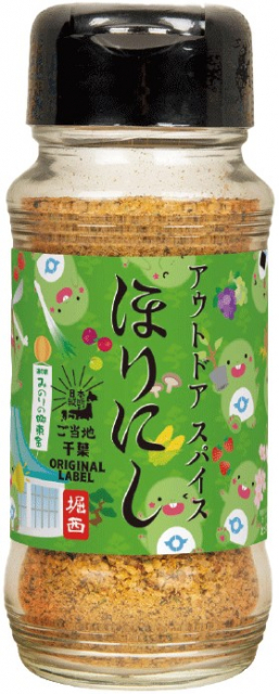 みのりの郷 東金のおすすめお土産