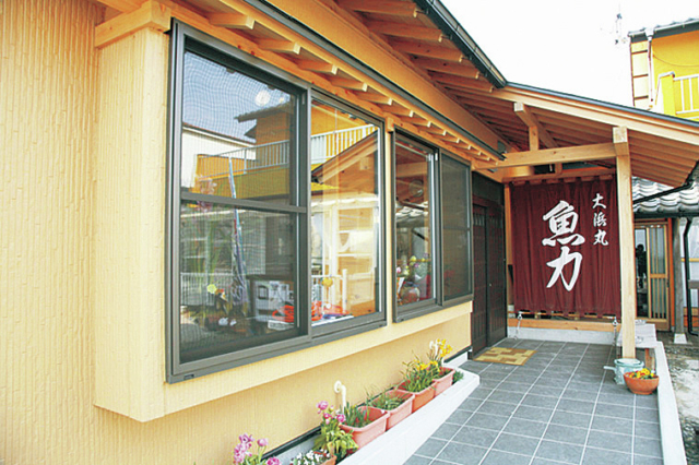 太平洋が目の前に広がる場所であんこうを「大浜丸 魚力」