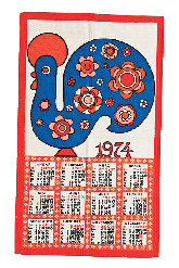 【大阪 南船場の雑貨×セレクトSHOP】citrus paper