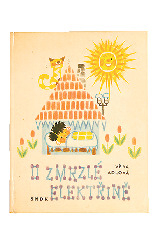 【大阪 南船場の雑貨×セレクトSHOP】citrus paper