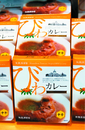 とみうら枇杷倶楽部のおすすめお土産