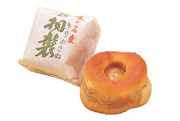 津山特産のゆずを使った銘菓 京御門本店