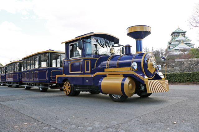 【大阪城×観光】大阪城での移動はロードトレイン!