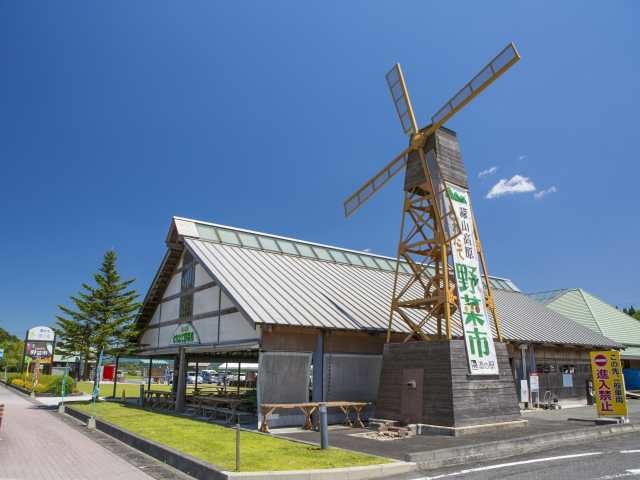 道の駅 風の家
