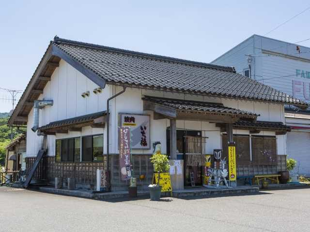 元祖の味を引き継ぐ自慢の一皿「いち福」