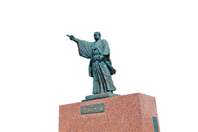 長崎市高島石炭資料館