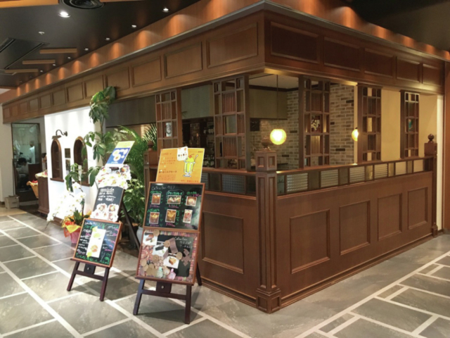 創業当時の味を守るレモン風味のミルクセーキ「Cafe & Bar ウミノ」