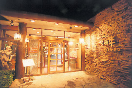 【宮崎牛のおすすめ店】鉄板焼ステーキ 一ッ葉ミヤチク