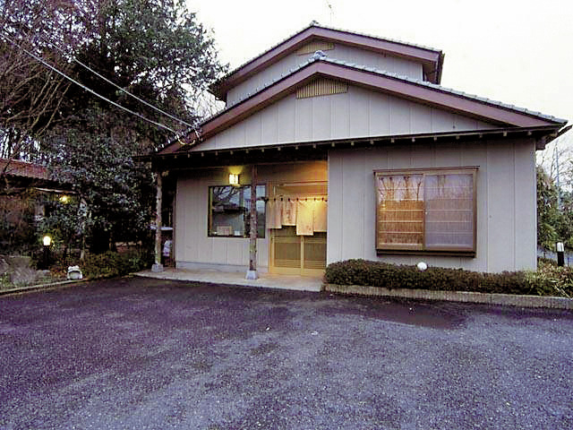 ひたすらそばの道を究める「那由他」