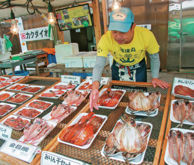 茨城の地魚取り扱い専門店「カクダイ水産」