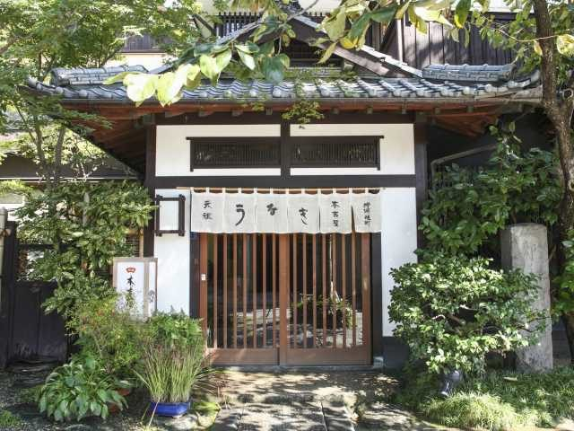 【柳川でうなぎのせいろ蒸しを食べるならココ!】元祖 本吉屋