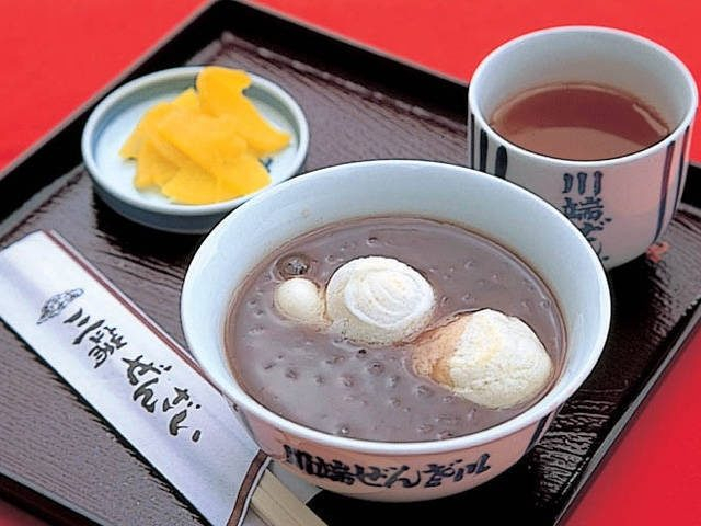 川端ぜんざい広場