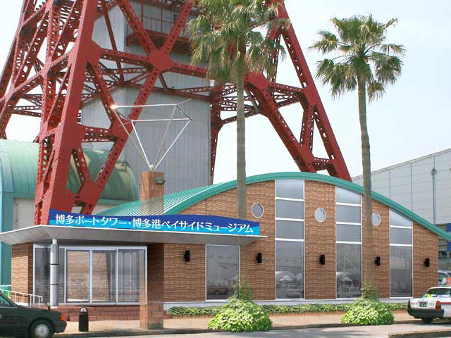 【福岡×海辺の人気スポット】博多港ベイサイドミュージアム