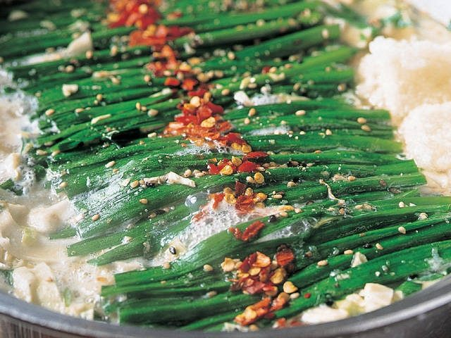 京風もつ処越後屋 今泉店