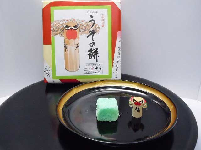 菓子箱の中に幸運のご神鳥が!「梅園菓子処」