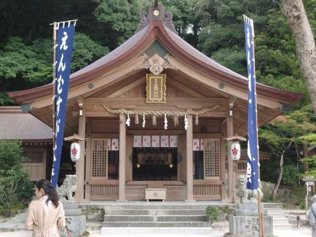 竈門神社