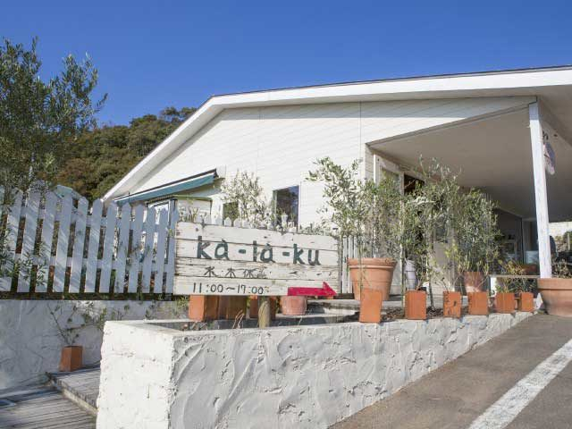 海辺の手作り石けん工房 暇楽