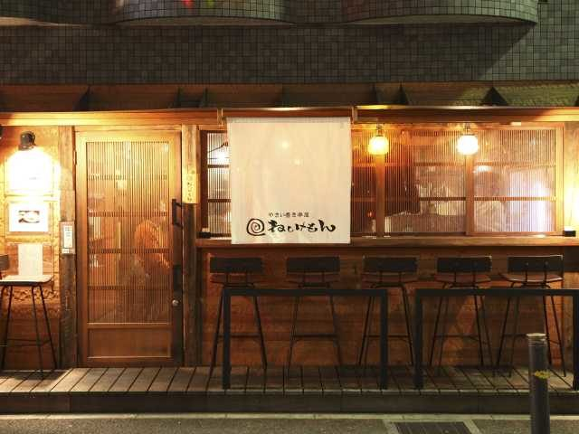 やさい巻き串屋 ねじけもん