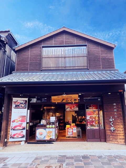 福岡のおすすめ朝ごはんスポット 味の明太子 ふくや太宰府店(太宰府市)