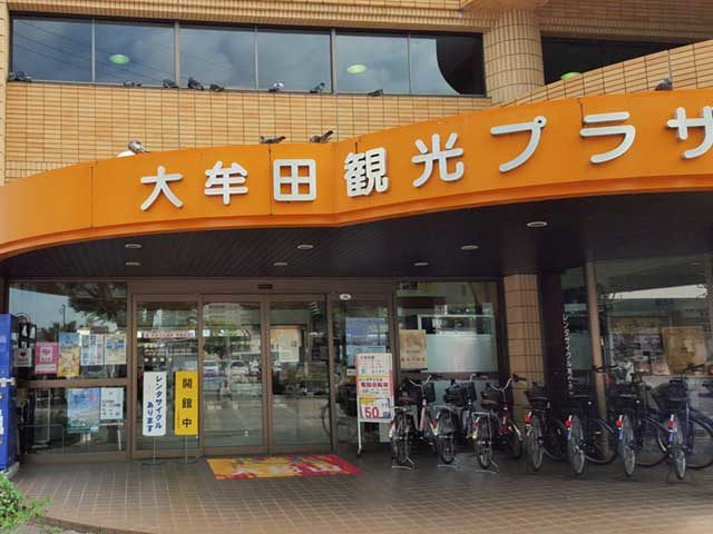 【福岡郊外×大牟田】こんなトコロ