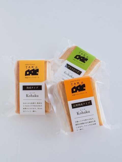 糸島ナチュラルチーズ製造所 TAK