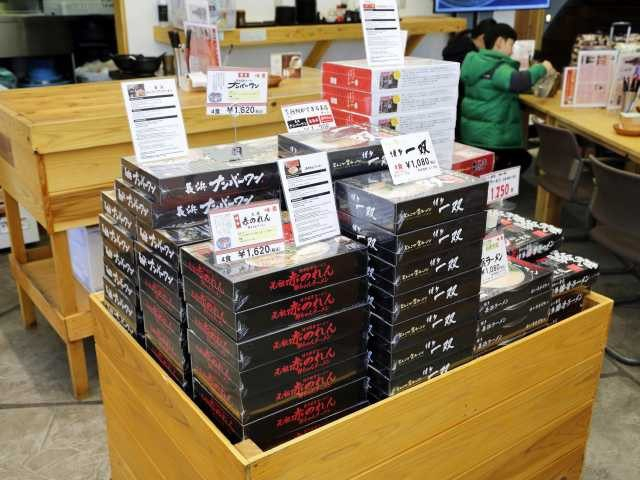 【ベイサイドプレイス博多】九州海鷹