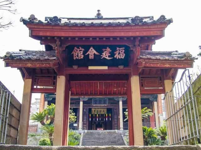 中国式の建造物が点々と建つ「唐人屋敷跡」