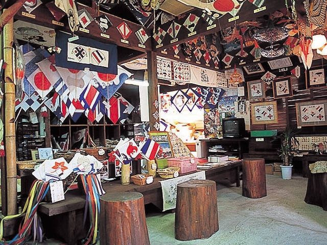 【寄り道しようよ】小川凧店