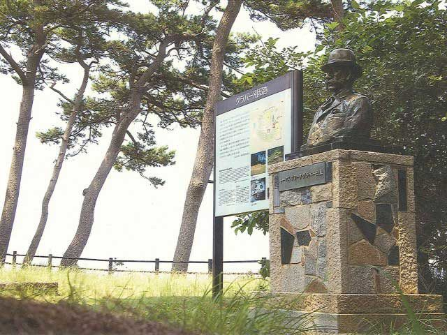 高島炭坑(北渓井坑跡)