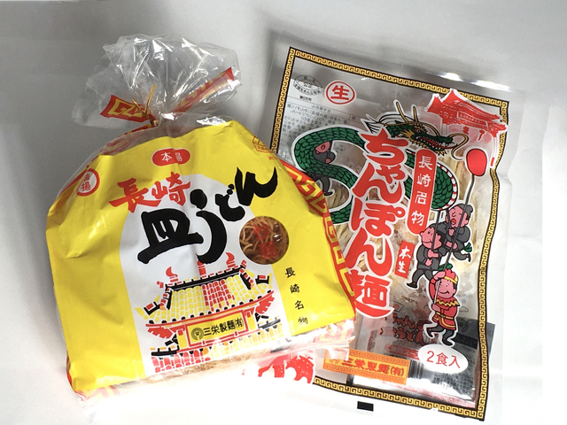 【長崎・中華街の食べ歩き&ショッピングスポット】ちゃんぽんや皿うどんの麺を販売「D.三栄製麺」