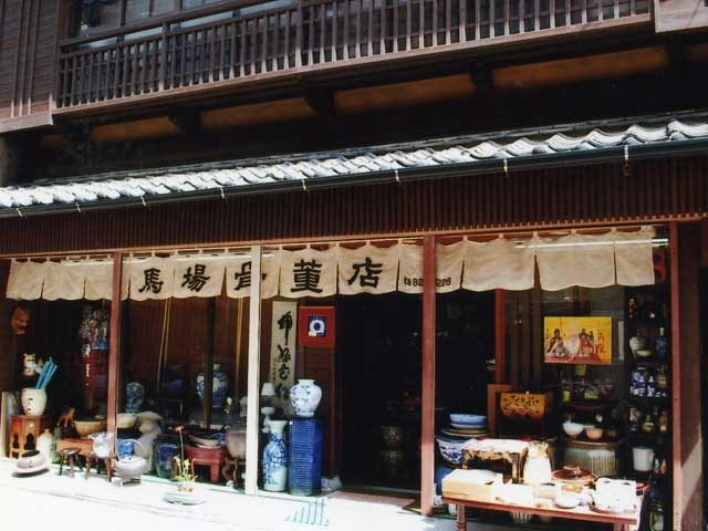 アンティークの器にひと目ぼれ「馬場骨董店」