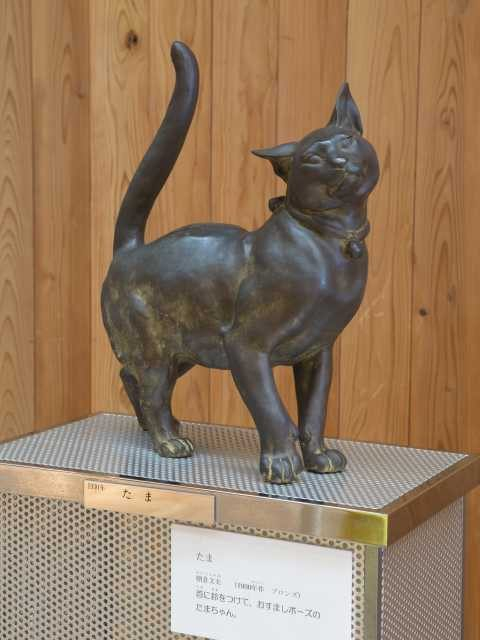 朝倉文夫記念館