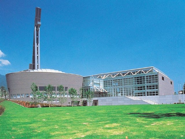 ビーコンプラザ・グローバルタワー