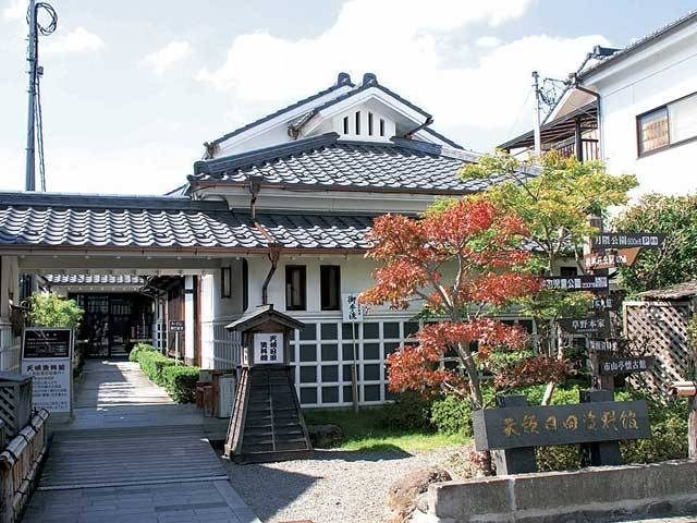 天領日田資料館