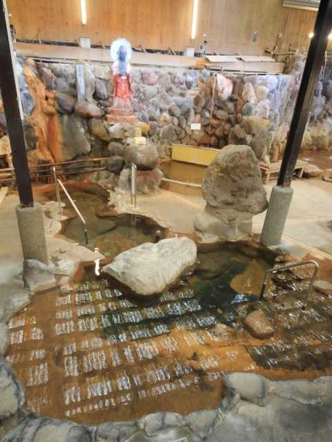 ひょうたん風呂