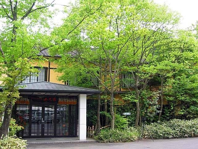 花となごみの宿 山光園