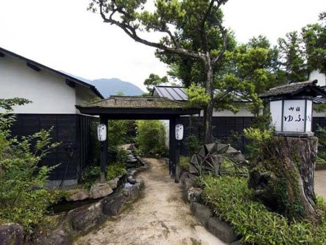 御宿 ゆふいん亭