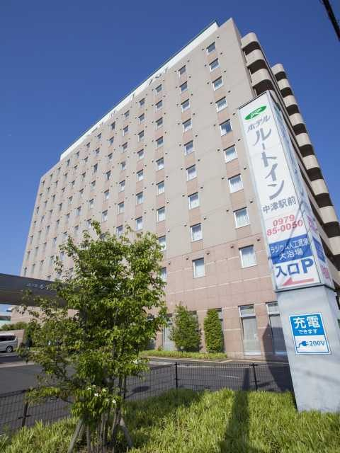 ホテルルートイン中津駅前