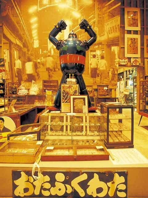 豊後高田昭和ロマン蔵の注目スポット① 駄菓子屋の夢博物館