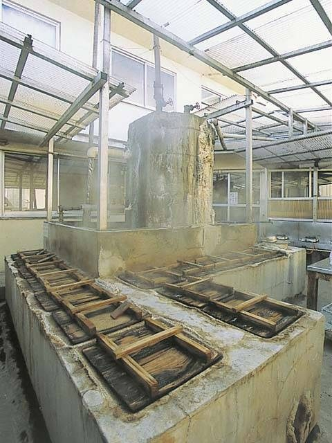 入湯貸間 陽光荘