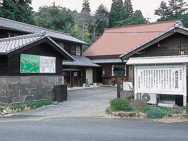 【宮崎・延岡×観光】西南戦争最後の舞台「西郷隆盛宿陣跡資料館」