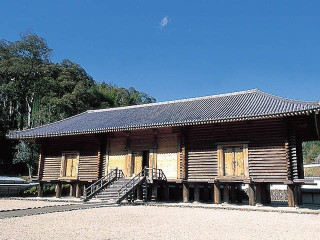 西の正倉院